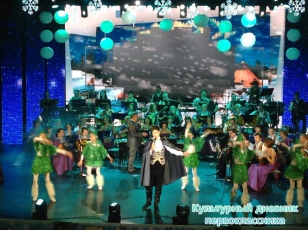Филармония17556