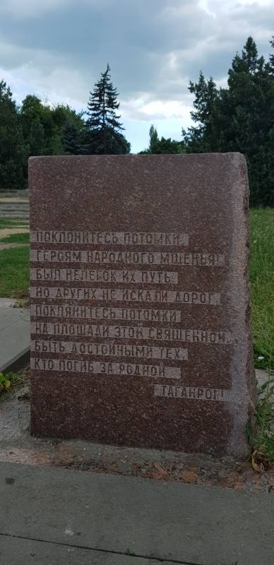 20190630_142224
