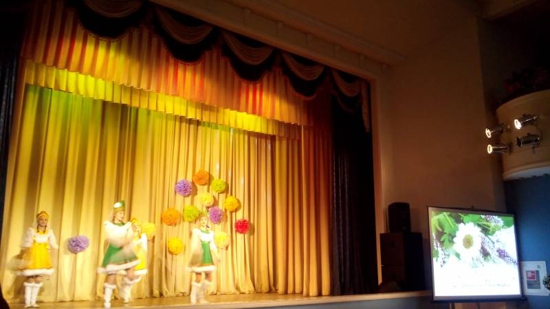 Концерт ко Дню Матери. МЦ. 24.11.17г.107166