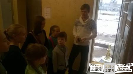 экскурсия по театру кукол Экият31747