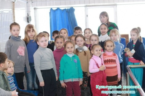 ухххх дельфинарий21104