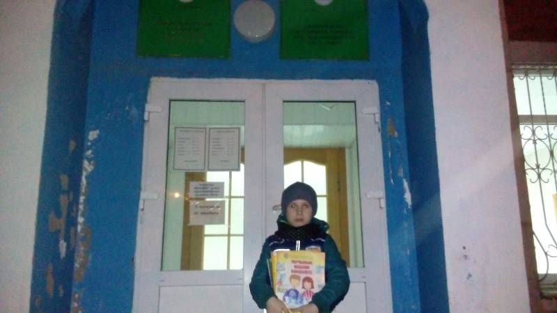 ЦДБ им. Г.Тукая 17.11.17г.100141