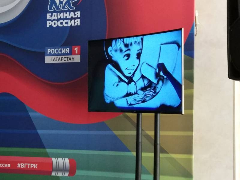 "Ривьера" награждение лучших блогеров портала «Сакла»153661