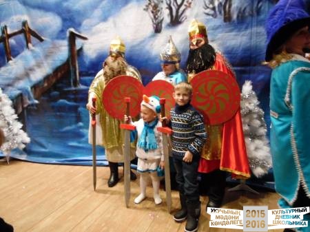 Новогодние приключения кота в сапогах33762