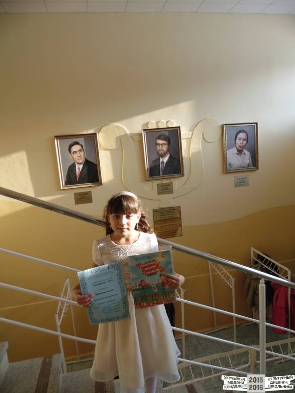 пианофорум47565