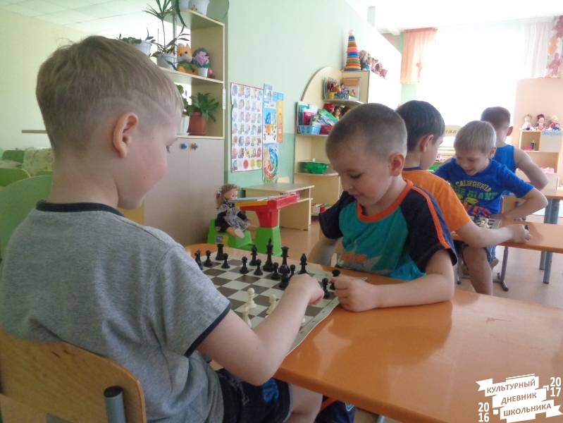 Конкурс по решению шахматных задач 85.JPG