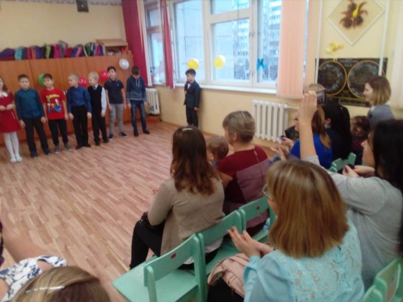 День мам 25 ноября 2017 9