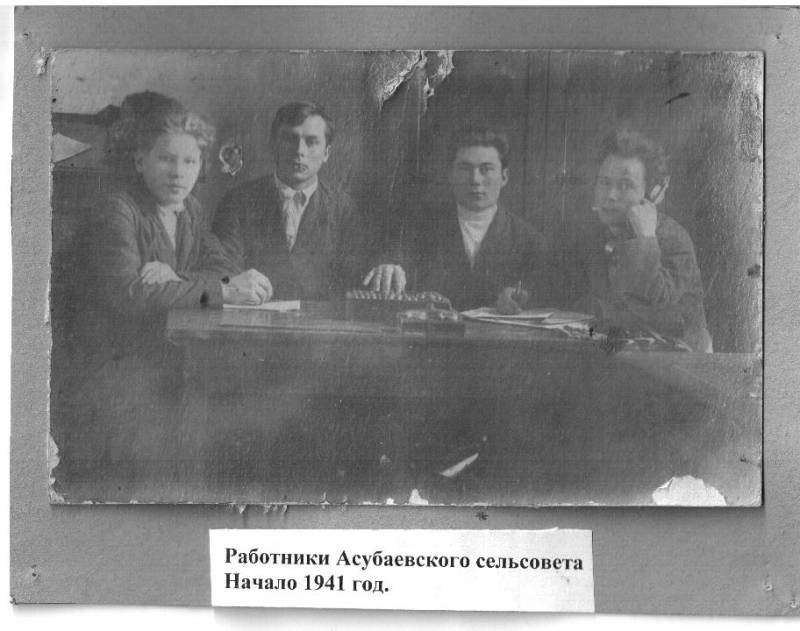 Изображение 111