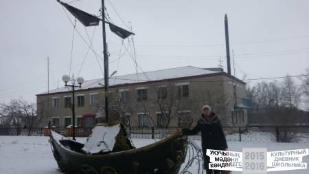 26 ноября 2016 год42664