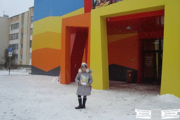 Мадагаскар!!
