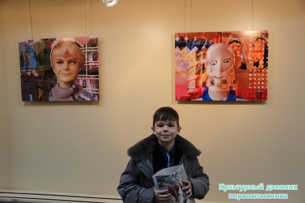 Фо­то­вы­став­ка Валерия Ми­хай­ло­ва «Па­рал­лель­ная ре­аль­ность»24553