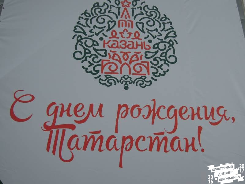 DSCN1938.JPG