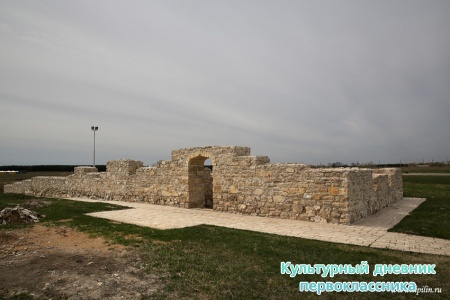 Булгар10253