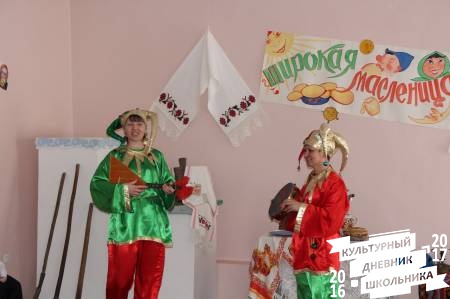 Масленница в краеведческом музее (продолжение)59752