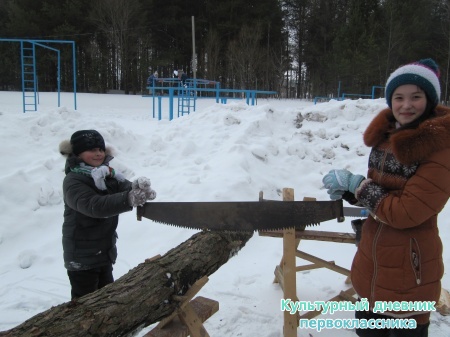 МАСЛЕНИЦА22828