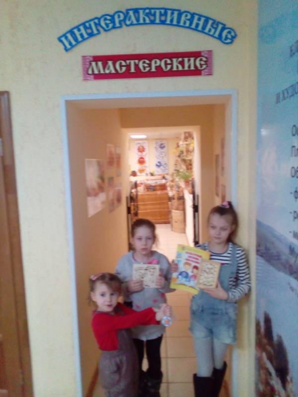 Интерактивная мастерская г. Елабуга март 2018 1