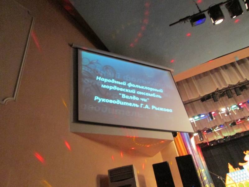Приглашение на юбилейный концерт127073