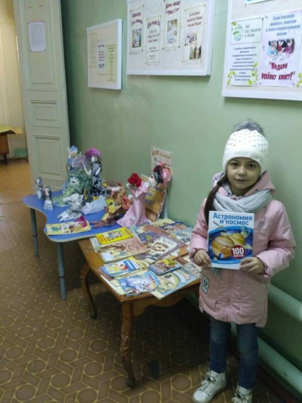 Детская библиотека г.Тетюши91385