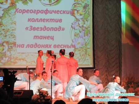 IMG_0184.JPG