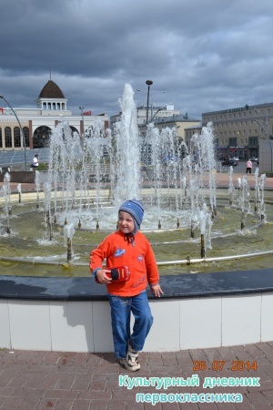 DSC_0525.JPG