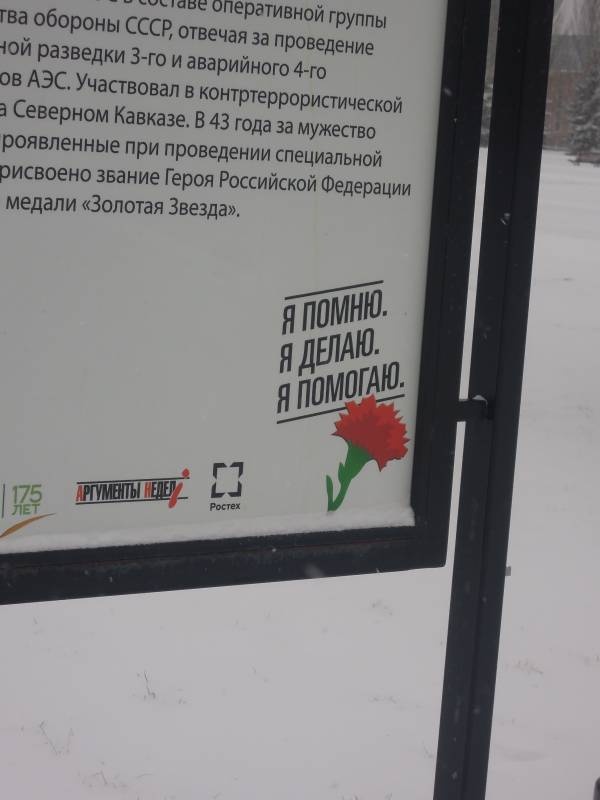 DSCN5302.JPG