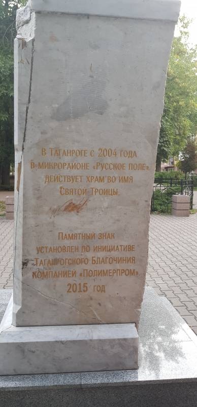 20190821_182955