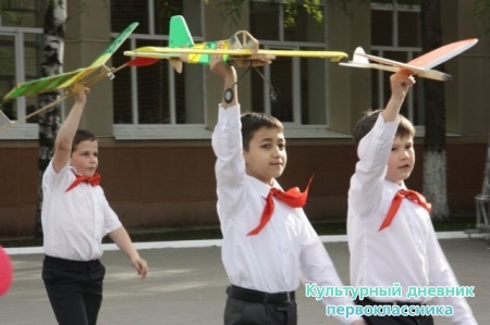 День Победы!!!!!!!!!!!29245