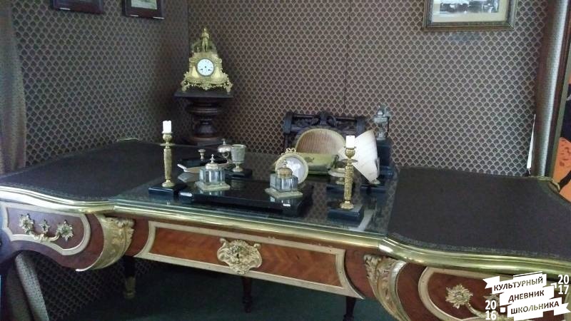 IMG_20170730_124001
