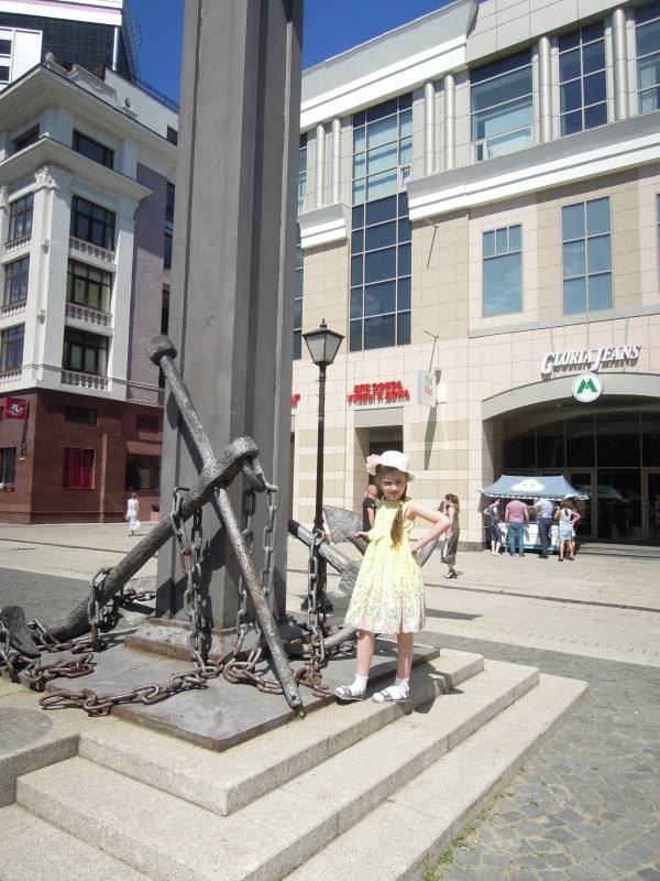 DSCN9239.JPG