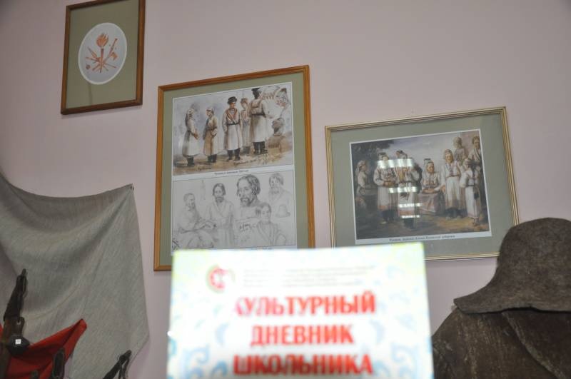Городской музей179922