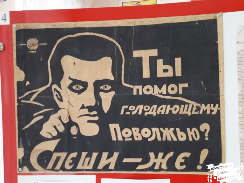 Краеведческий музей Бугульма. Осмотр экспозиций 1.76068
