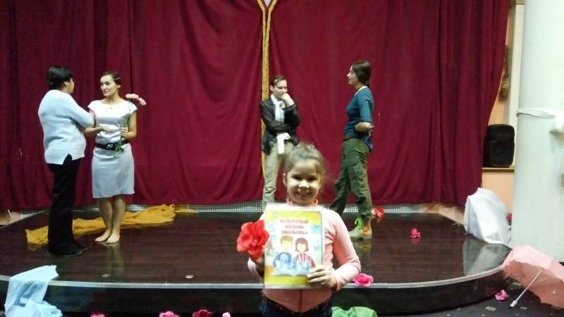 IMG_20180218_141418