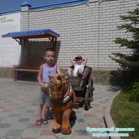 Ессентуки, Пятигорск памятные места12511
