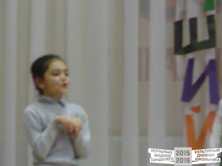 DSC04350.JPG