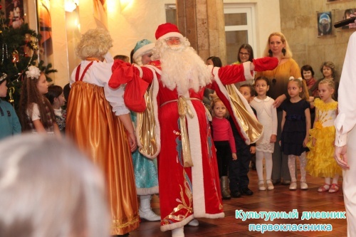 Русский драматический театр "Мастеровые"