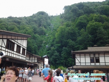 20140721_133019