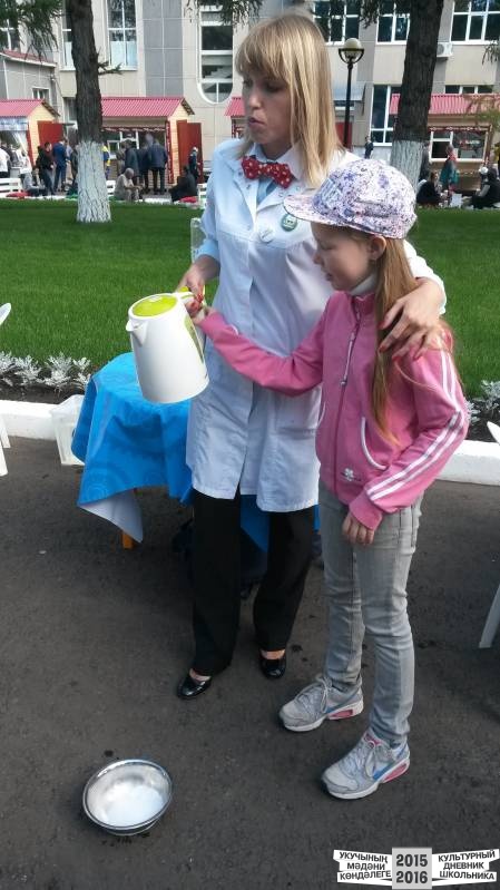 День нефтяника38577