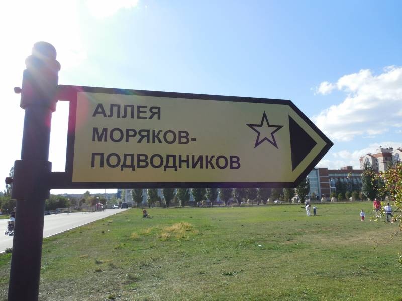 DSCN4501.JPG