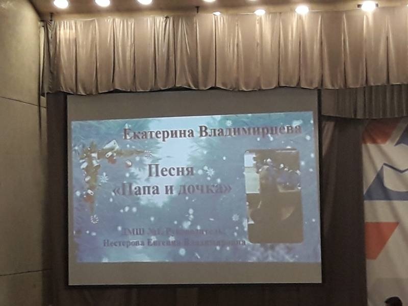 Рождественский концерт.  Детский университет. Казань.130366
