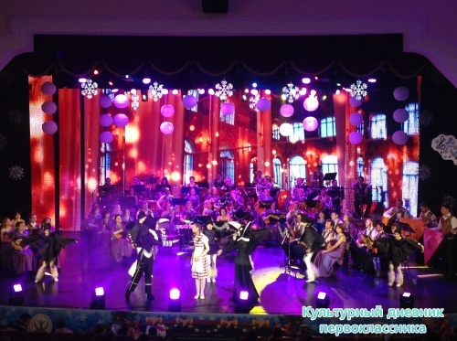 Филармония17766