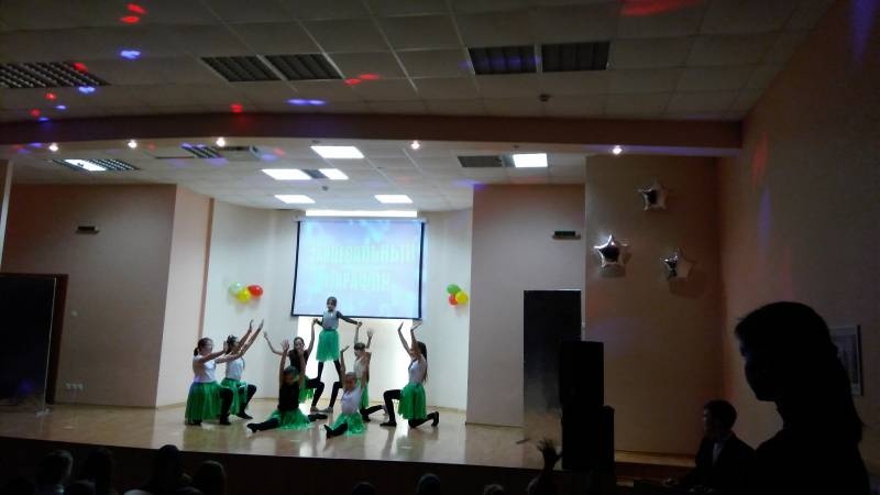 IMG_20180112_131859