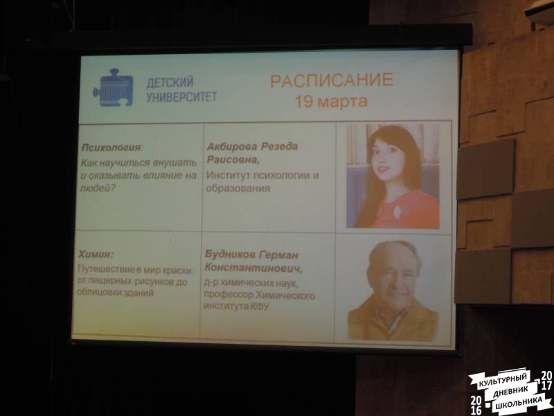 DSCN8717.JPG