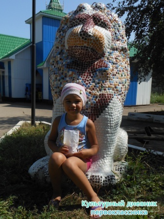 RSCN1524.JPG