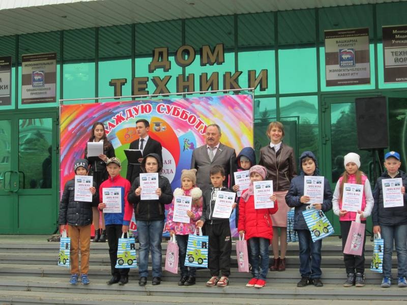 Награждение за рисунок "Мой любимый герой по произведениям Л.Н. Толстого"158310