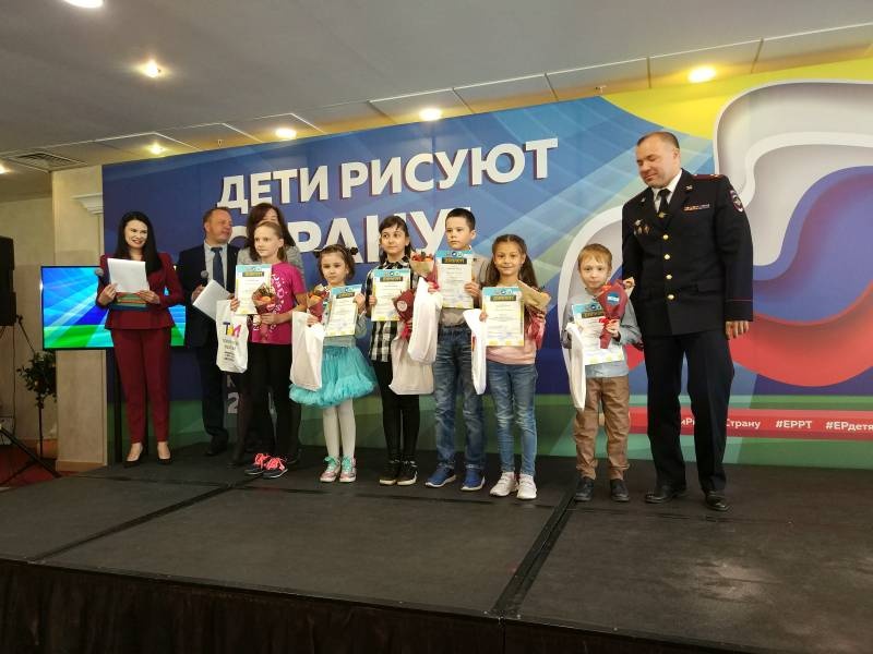 "Ривьера" награждение лучших блогеров портала «Сакла»153682