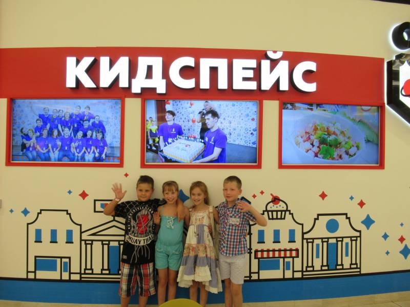 IMG_2084.JPG