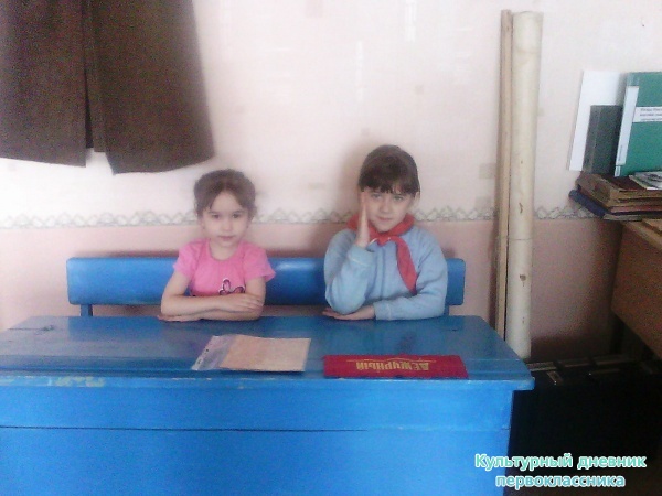 Мин музейда27706