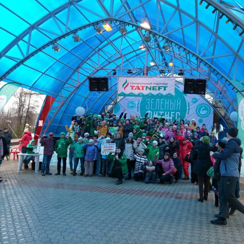 дружно на зеленый фитнес90275