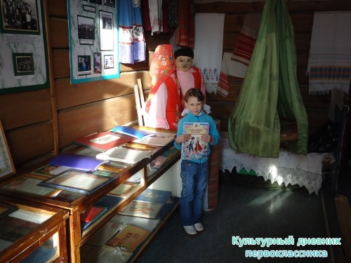 МОИ МЕРОПРИЯТИЕ21141
