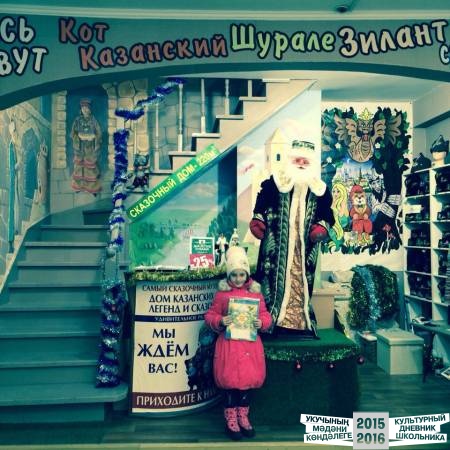 Баумана33936